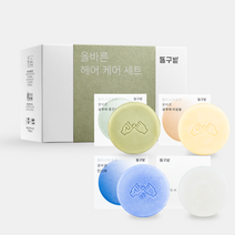 동구밭 올바른 헤어케어 비누선물세트