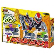 빵빵야 파워레인저 다이노소울 DX 아머소울 세트 03 장난감 다이노코어, 상세페이지 참조