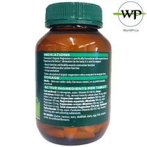 호주직구 톰슨 마그네슘 120정 Magnesium