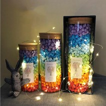 DIY 미니별만들기 종이접기세트 선물세트 집순이 집돌이, 비어 있음 특대 + 램프 + 박스