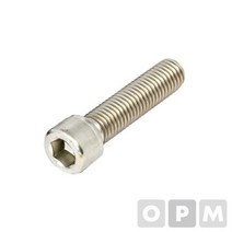 스텐 육각 렌치 볼트 M8x90L/3EA