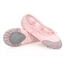발레 재즈화 에어로빅화 토슈즈 성인 댄스스포츠화 슈즈 댄스화 신발 Scienwear 전문 플랫 체코 댄스 발레리나 댄서 여성 여자 숙녀 2022, 19 40, 04 greige