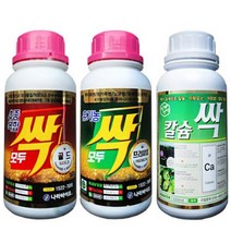 친환경마켓 모두싹세트 4종복합 칼슘싹 칼슘제 고추 배추 마늘 양파 대파 전용 비료 복합비료, 모두싹세트(녹색+적색+칼슘싹)500ml, 500ml
