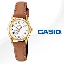 카시오 정품 LTP-1094Q-7B8(고양이) 수능 학생 여성시계