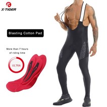 남자 반바지 레깅스 타이즈 기능성 컴프레션 헬스 짐웨어 X-tiger mens 바지