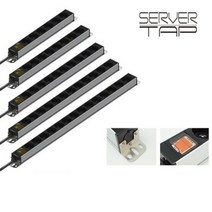 국산 서버탭 블랙 알루미늄 멀티탭 서버랙 2800W 6구 8구 10구 12구 14구 1.5M 2.5M 5M, 10구 2.5M (HDSVAL-1025)