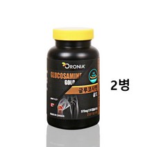 오로니아 글루코사민골드 글루코사민 MSM 식이유황 엠에스엠 scp 상어연골 초록입홍합 콜라겐 무릎관절 연골 뼈 손가락 영양제 캐나다 직수입, 2개, 87.3g