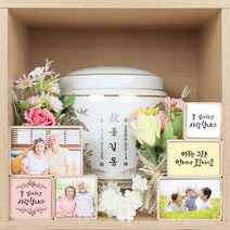 문구 액자 메모리얼 스튜디오, 네츄럴