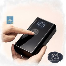 에어매트 타이어 자전거 에어펌프 공기주입기 풀장 튜브 무선 서울상점몰, 단품