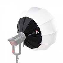 어퓨쳐 APUTURE Lantern 90 (600D Pro 전용)