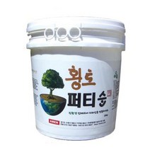 [황토아트]황토퍼티순25kg/친환경재료/아토피환경인테리어/웰빙리모델링/