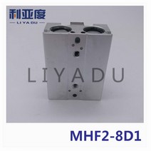 MHF2-8D1 공압 얇은 가스 긴 발톱 보어 크기 8mm SMC 강한 그립 력