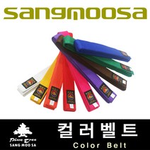 컬러벨트(색띠) / 태권도 합기도 격투기 특공무술 / 컬러 10종x길이 2종=20종, 노랑색