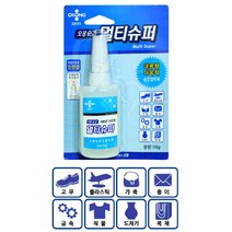 오공 본드 순간 접착제 신발 운동화 밑창 목공 접착제 가죽 목공용 고무 플라스틱 장판 목재 강력 금속 도자기 붙이는 쇠 큐빅 공업용 가정용 세라믹 철 만능 가구 보수 다용도