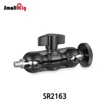 SmallRig 스몰리그 SR2163/미니 볼헤드 매직암/영상장비/촬영장비/스튜디오장비, 1개