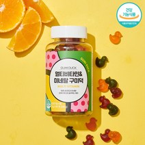 멀티비타민 & 미네랄 구미덕 (80구미), 80개입, 2개