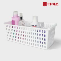 리빙직사각바구니 바스켓3호화이트, 1개