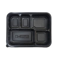 유앤팩 TY 1005 (5칸) 도시락용기 200개 세트 1박스 5칸용기 일회용 PP 반찬포장용기