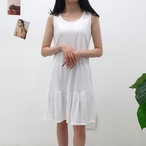 그린섬 여성 롱나시 레이어드 민소매 면 셔링 레이어드