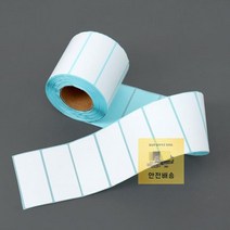 돌콩 라벨스티커_70x30mm_800매_물류_감열_바코드_롤라벨 04E5, 상세페이지 참조