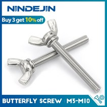 NINDEJIN 나비 나사 스테인리스 스틸 윙 볼트 M3 M4 M5 M6 M8 M10 헤드 엄지 DIN316 1 5 개, 01. M3 5pcs, 01. 304 stainless steel, 01. 6mm, 5개