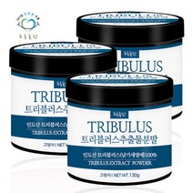 [푸른들판] 트리블러스 남가새 추출물 분말 파우더 100% 130gx3통, 상세 설명 참조, 상세 설명 참조, 상세 설명 참조