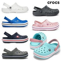 [크록스] 크록밴드 클로그 207006 (220-250사이즈)