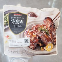 [홈플러스]홈플러스시그니처_등갈비바베큐_430G, 아이스보냉백포장