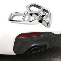 BMW G30 5시리즈 6GT 듀얼 머플러팁 몰딩 블랙 실버 배기구 커버 엔드팁 [00008]