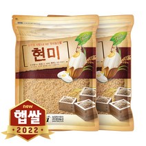 구매평 좋은 현미5kg느림보현미쌀 추천순위 TOP100 제품 리스트