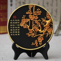 공예품 활성탄 조각품 이사 기프트 탄소 원형그릇 TV거실장 응접실이 있다 진열 장식품 홈데코소품 A스윙 1696571423, 192 골드 메이 색동옷