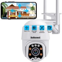 DoHonest 홈 CCTV 가정용 씨씨티비 스마트폰 캠 현관 전원주택 IP 문앞 카메라, 기본
