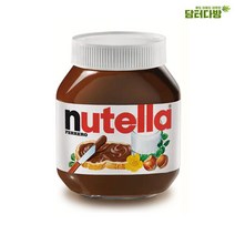 ileum쇼핑^^m악마의 잼 초코맛 누텔라 370g 초콜렛 간식용 초코 초콜릿medi^^, ab^선택없는