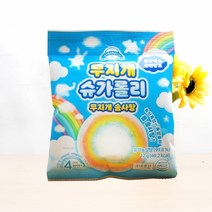 무지개 슈가롤리 무지개 솜사탕 12g 국내생산, 1개