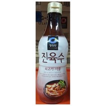 960G 사골엑기스 액기스 국물 곰탕 육수 농축액 샤브샤브 도가니탕 떡만두국 소고기 업소용 납품용, 네이비몰 1