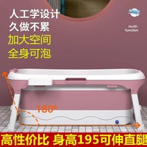 간이 건식 대형 미니 이동 습식 1인 반신욕조 목욕탕 가정용 목욕 배럴 접이식 성인 난방 성인 목욕 배럴 전신 욕조 마사지 작은 아파트 휴대용, 덮개가 있는 파란색 1.58미터 + 실시간 온도