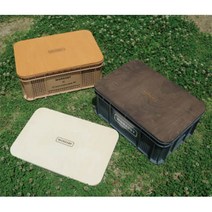 4세대 신형 카니발KA4 트렁크 정리 수납 박스, 자단, 그레이