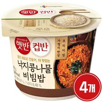 CJ 햇반 컵반 낙지콩나물 비빔밥 216g X 4개