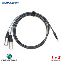 카나레 Y 케이블 5m (2)XLR(Male)-3.5mm Stereo타입 (CNR-3C2M05)
