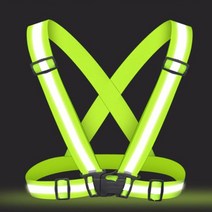 1+1 고탄력 스판 엑스반도 X반도 형광 안전 조끼, 20개(1+1 X)