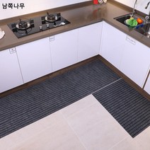 현물 공장 도매 TPR 사무실 복도 카펫 호텔 출입문 매트 퓨어 스트라이프 오일 흡입 주방 매트