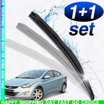 f굿템Ps6552g-mWa아반떼MD 와이퍼 세트 650mm350mm_e5s7921n