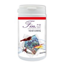 기타 핀 엑스퍼트 쉬림프 P-52 어린새우 인큐베이팅 190g (300ml)