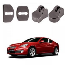 BPM773584에이치넷제네시스쿠페 도어체커 도어스트라이커 블랙크롬세트, 제네시스