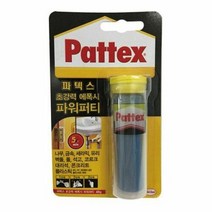 파텍스에폭시 파워퍼티