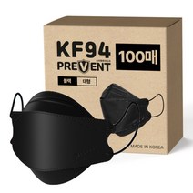 프리벤트 황사방역용 마스크 대형 KF 94 블랙, 1BOX, 10매입x10개