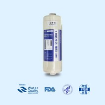 HTH(하이텍홀딩스) 이온팜스HTH-3000 이온수기호환필터, 1개, HTH(하이텍홀딩스) 필터