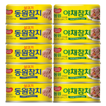 동원 참치 콤보팩 (살코기 참치 + 야채 참치) 150g x 10, 콤보팩 150g x 10