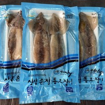 대천해 손질 통오징어 6미(2미 X 3팩)
