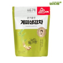 쌍계명차 온기충전 계피생강차 파우치 20티백 건강한차 mg151ea, 1, 본상품선택